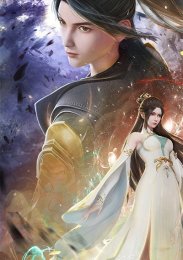 Пик истинных боевых искусств, Сезон 1 (2022) 1080 HD
