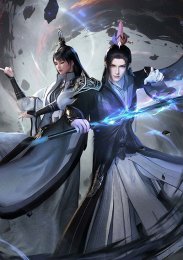 Бессмертный культиватор против суперспособностей, Сезон 1